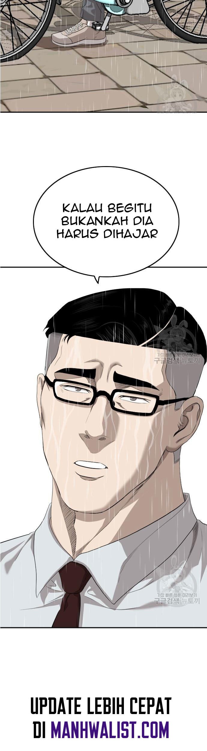 A Bad Person Chapter 115 page 3