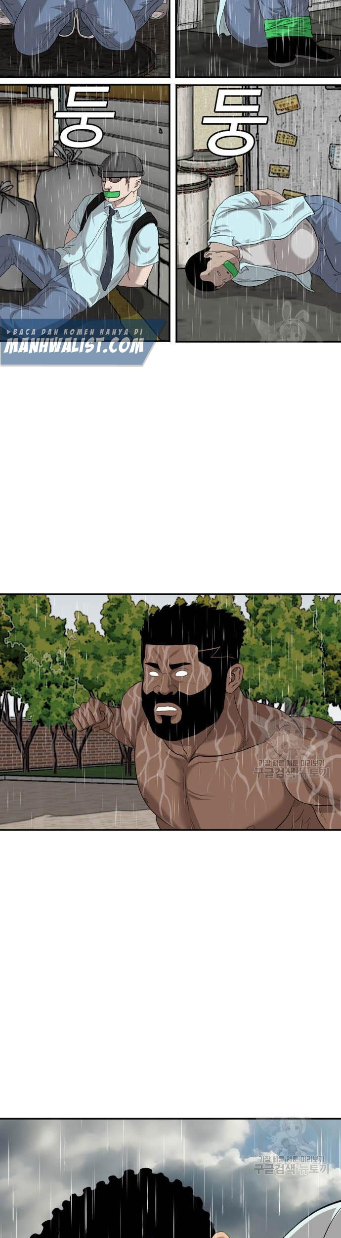 A Bad Person Chapter 115 page 61