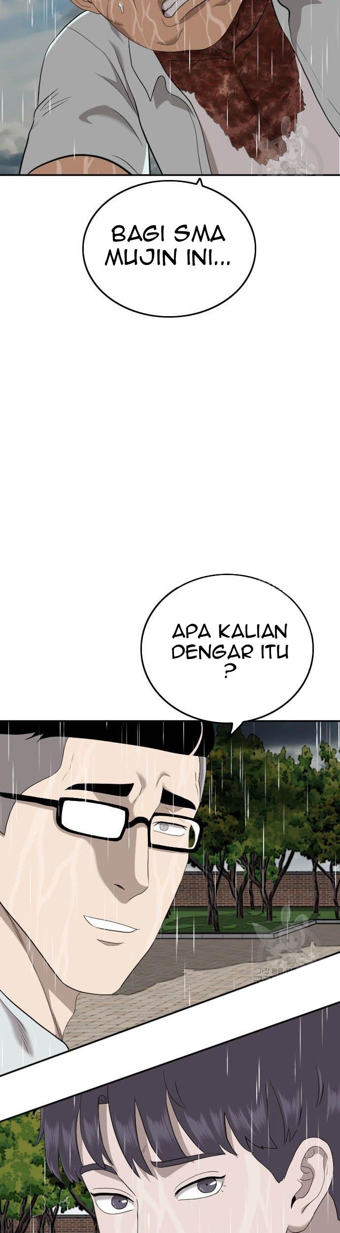 A Bad Person Chapter 115 page 63