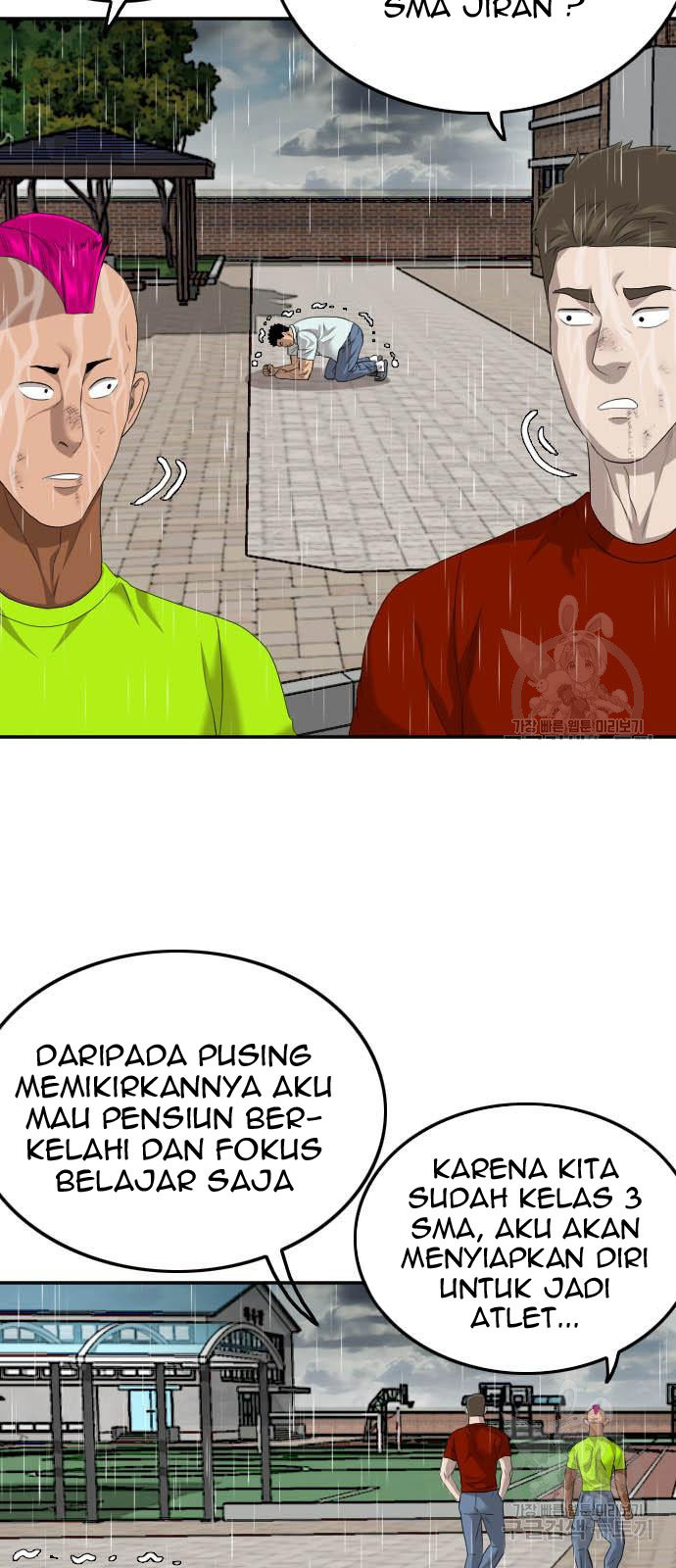 A Bad Person Chapter 115 page 84