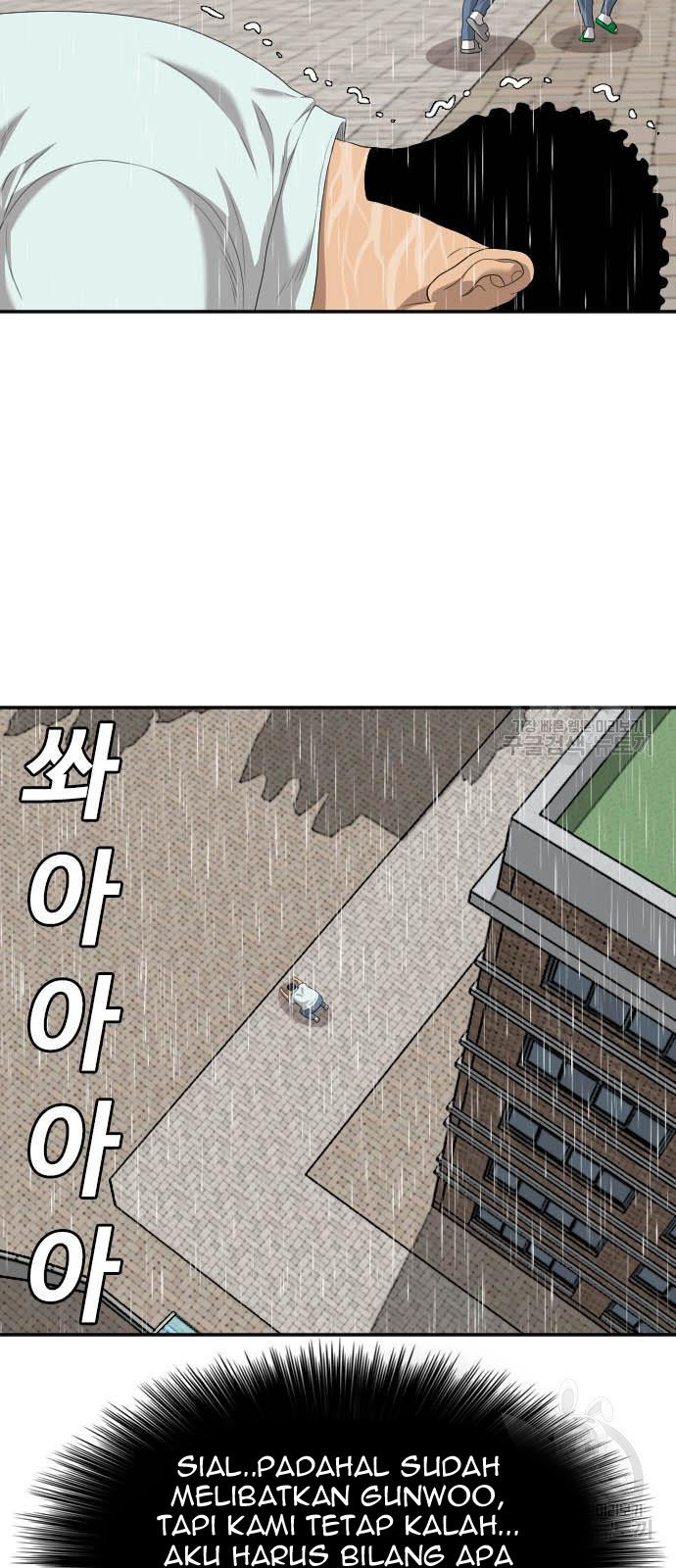 A Bad Person Chapter 115 page 85