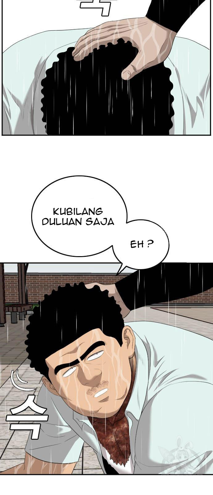 A Bad Person Chapter 115 page 87