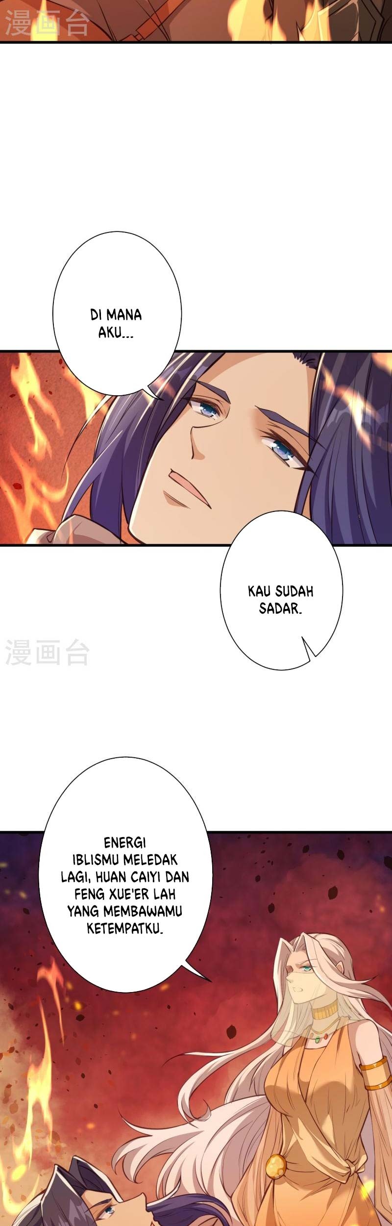 Against the Gods Chapter 523 page 14