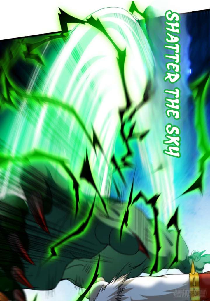 My Disciples Are All Immortals Chapter 107 page 31