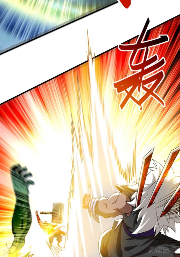 My Disciples Are All Immortals Chapter 107 page 37