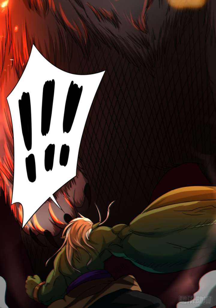 My Disciples Are All Immortals Chapter 107 page 41