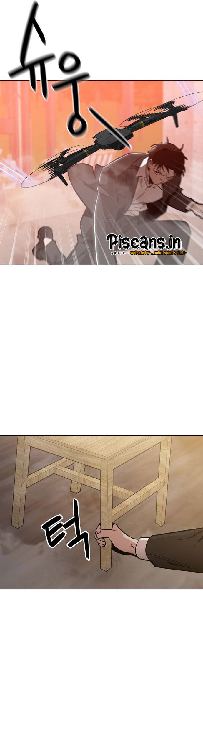 Age of Barbarism Chapter 49 page 14