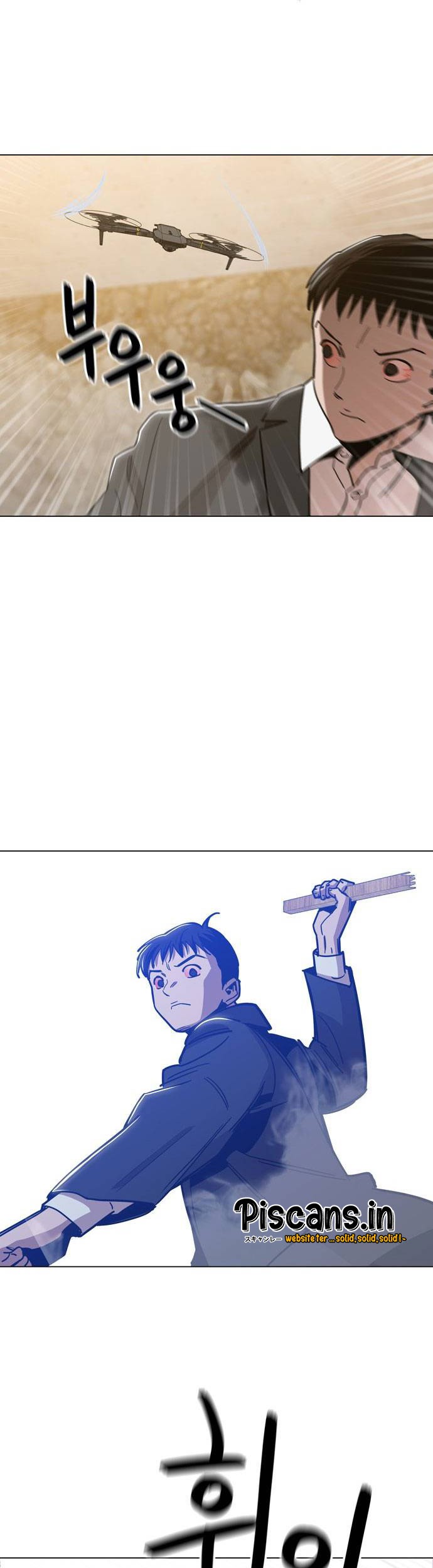 Age of Barbarism Chapter 49 page 16