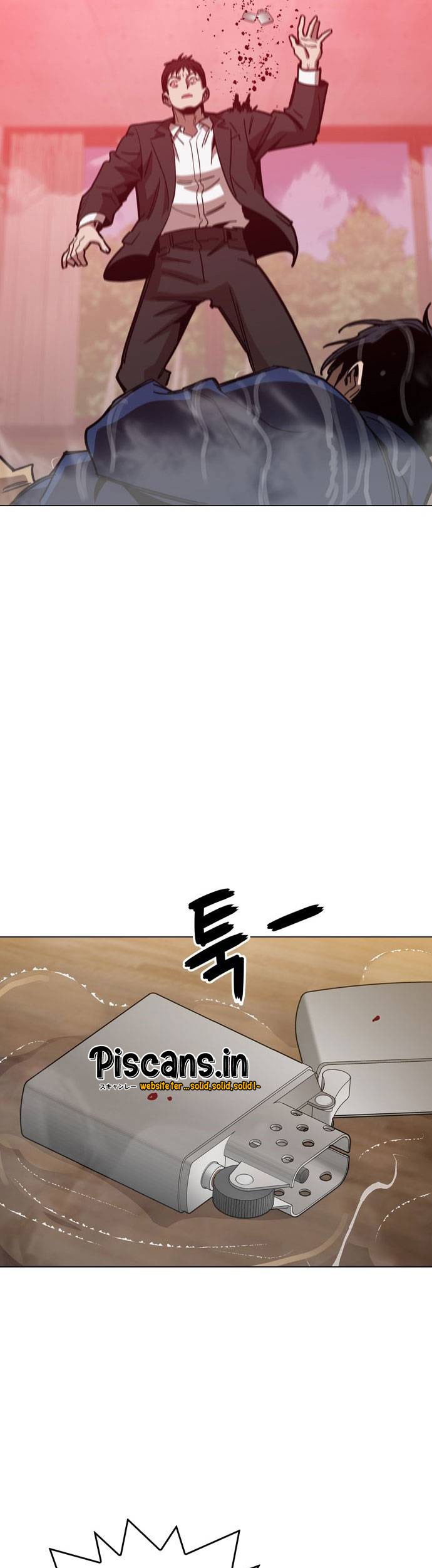 Age of Barbarism Chapter 49 page 25
