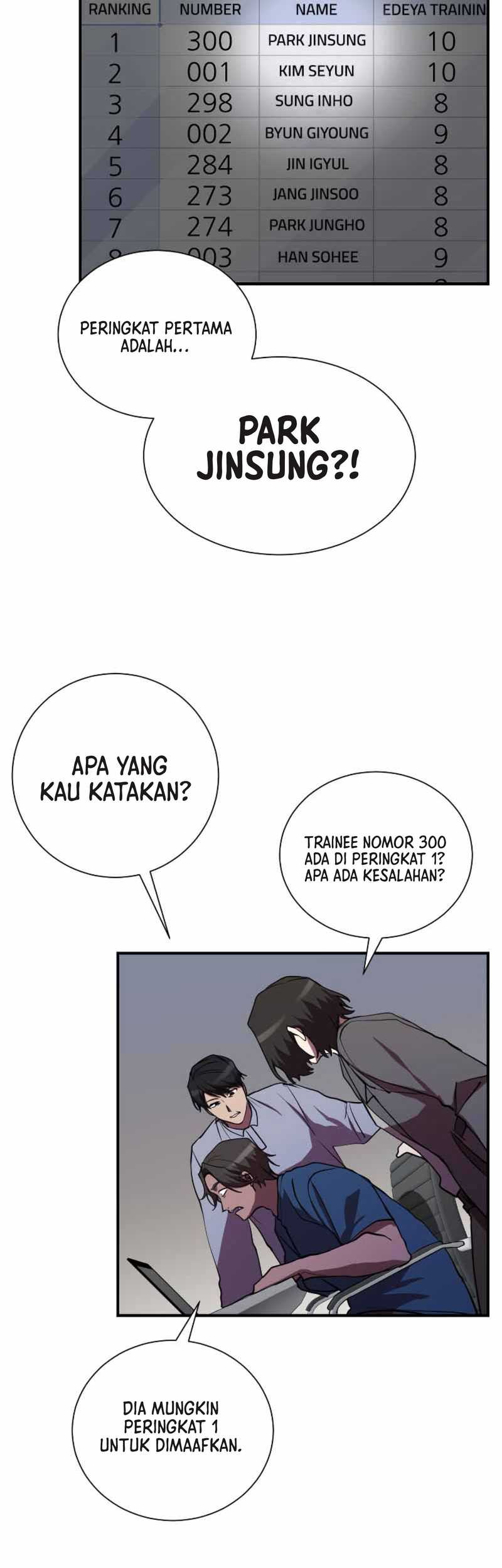 My School Life Pretending to Be a Worthless Person Chapter 34 page 15