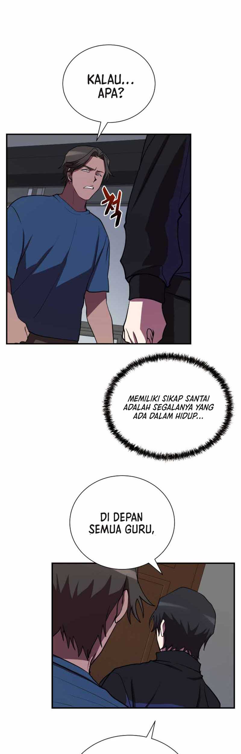 My School Life Pretending to Be a Worthless Person Chapter 34 page 22