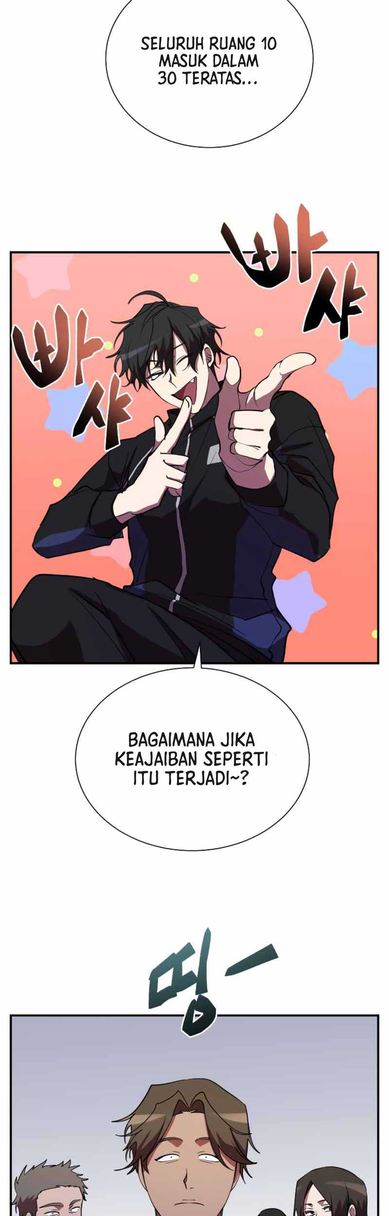 My School Life Pretending to Be a Worthless Person Chapter 34 page 23