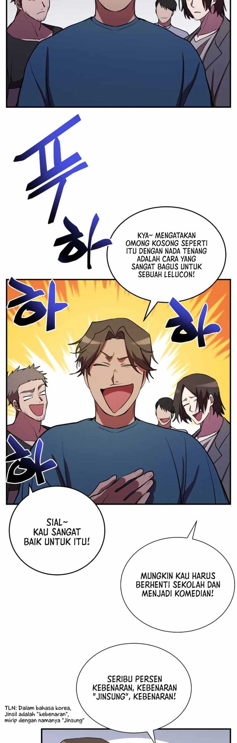 My School Life Pretending to Be a Worthless Person Chapter 34 page 24