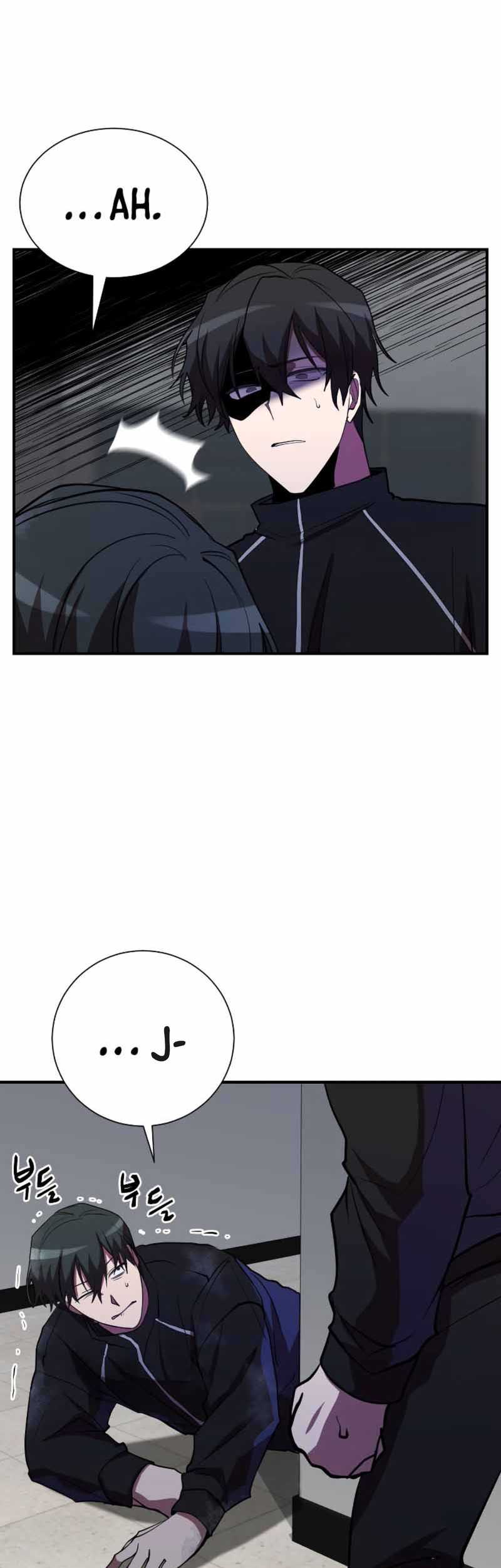 My School Life Pretending to Be a Worthless Person Chapter 34 page 37