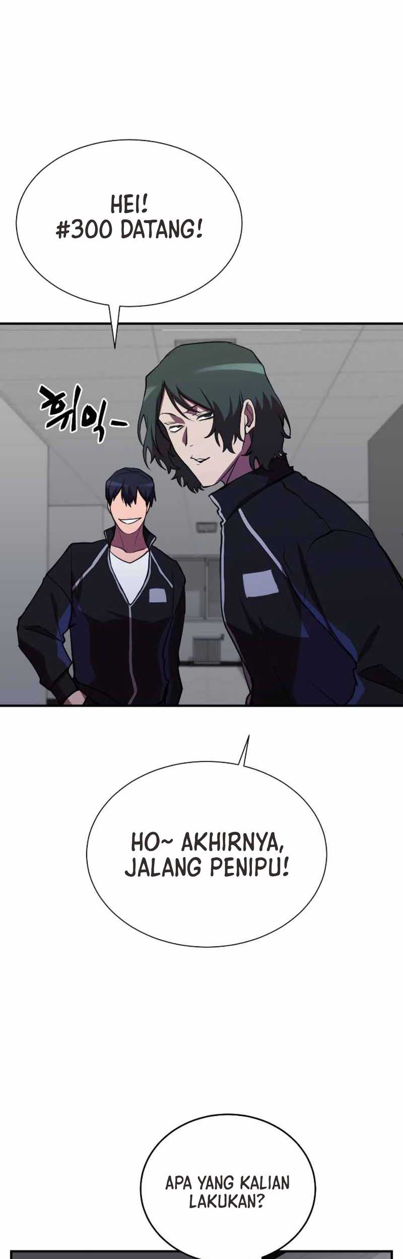 My School Life Pretending to Be a Worthless Person Chapter 34 page 39