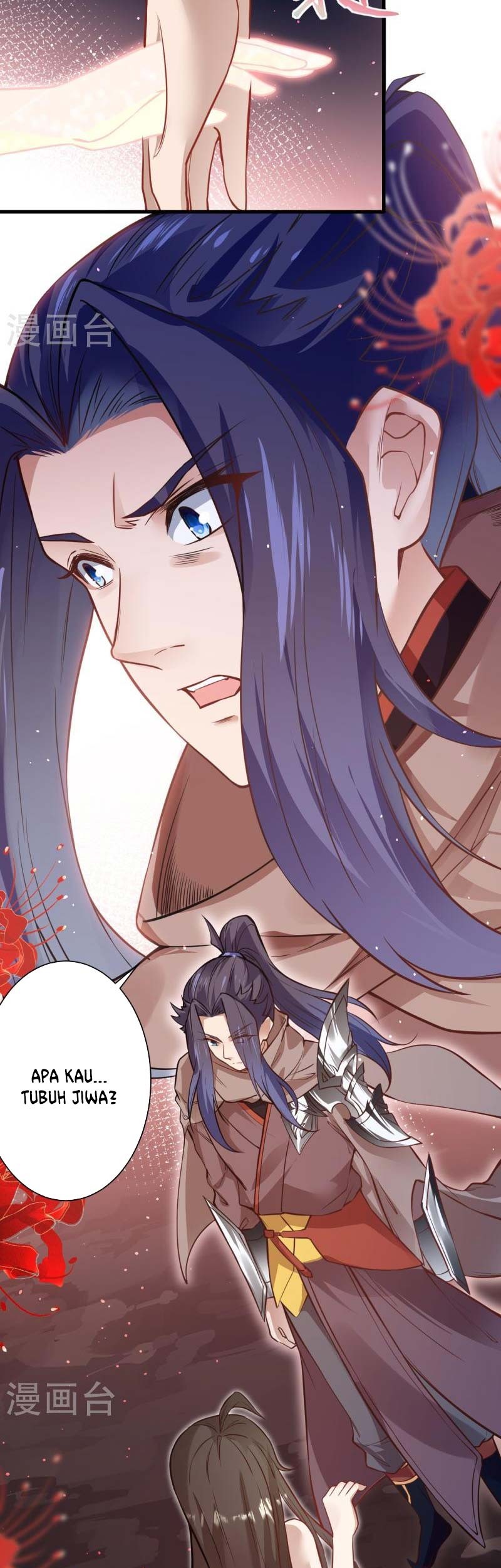 Against the Gods Chapter 525 page 50