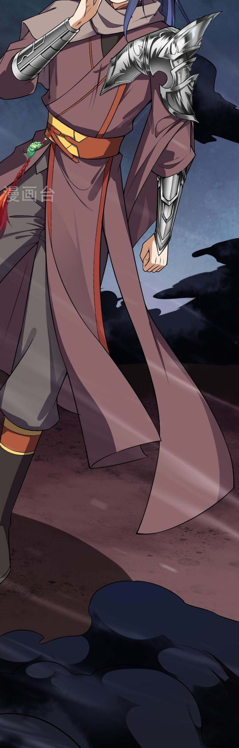 Against the Gods Chapter 525 page 14