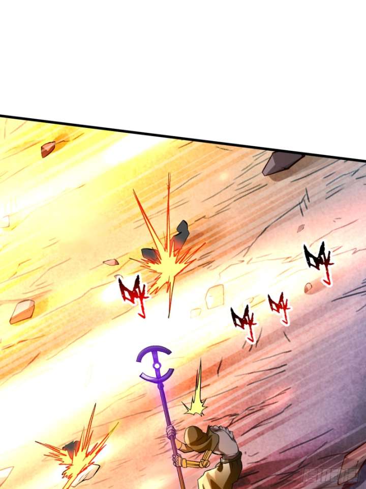 My Disciples Are All Immortals Chapter 109 page 45
