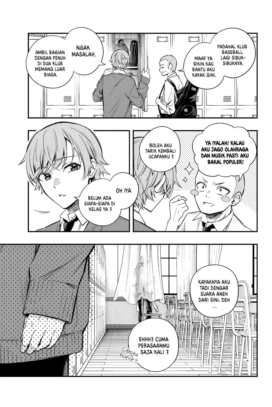 Tokidoki Bosotto Roshiago de Dereru Tonari no Alya-san Chapter 07 page 10