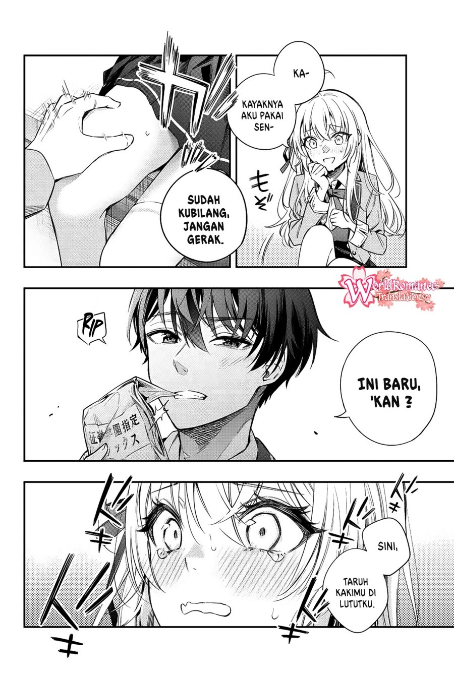 Tokidoki Bosotto Roshiago de Dereru Tonari no Alya-san Chapter 07 page 3