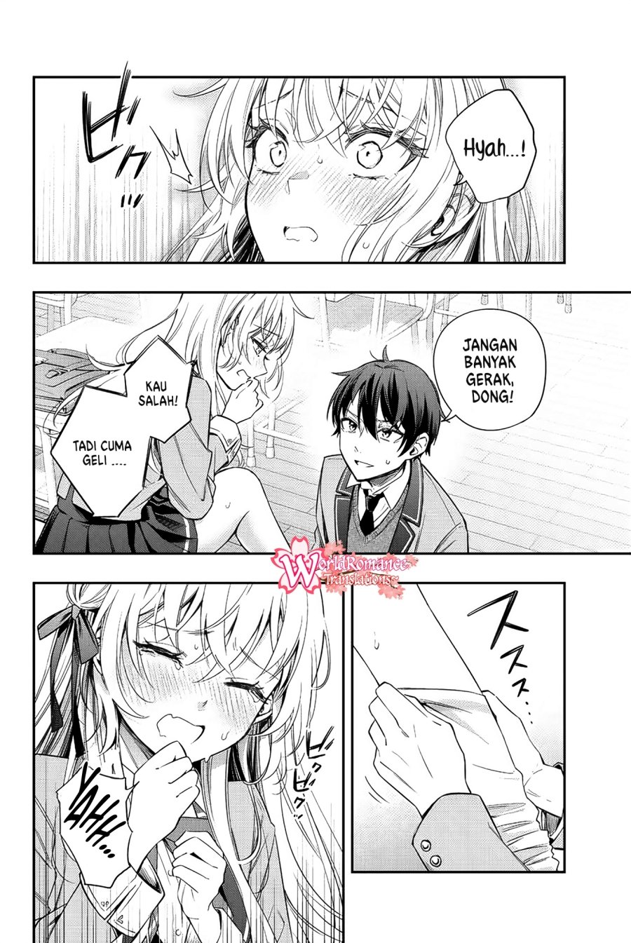 Tokidoki Bosotto Roshiago de Dereru Tonari no Alya-san Chapter 07 page 5