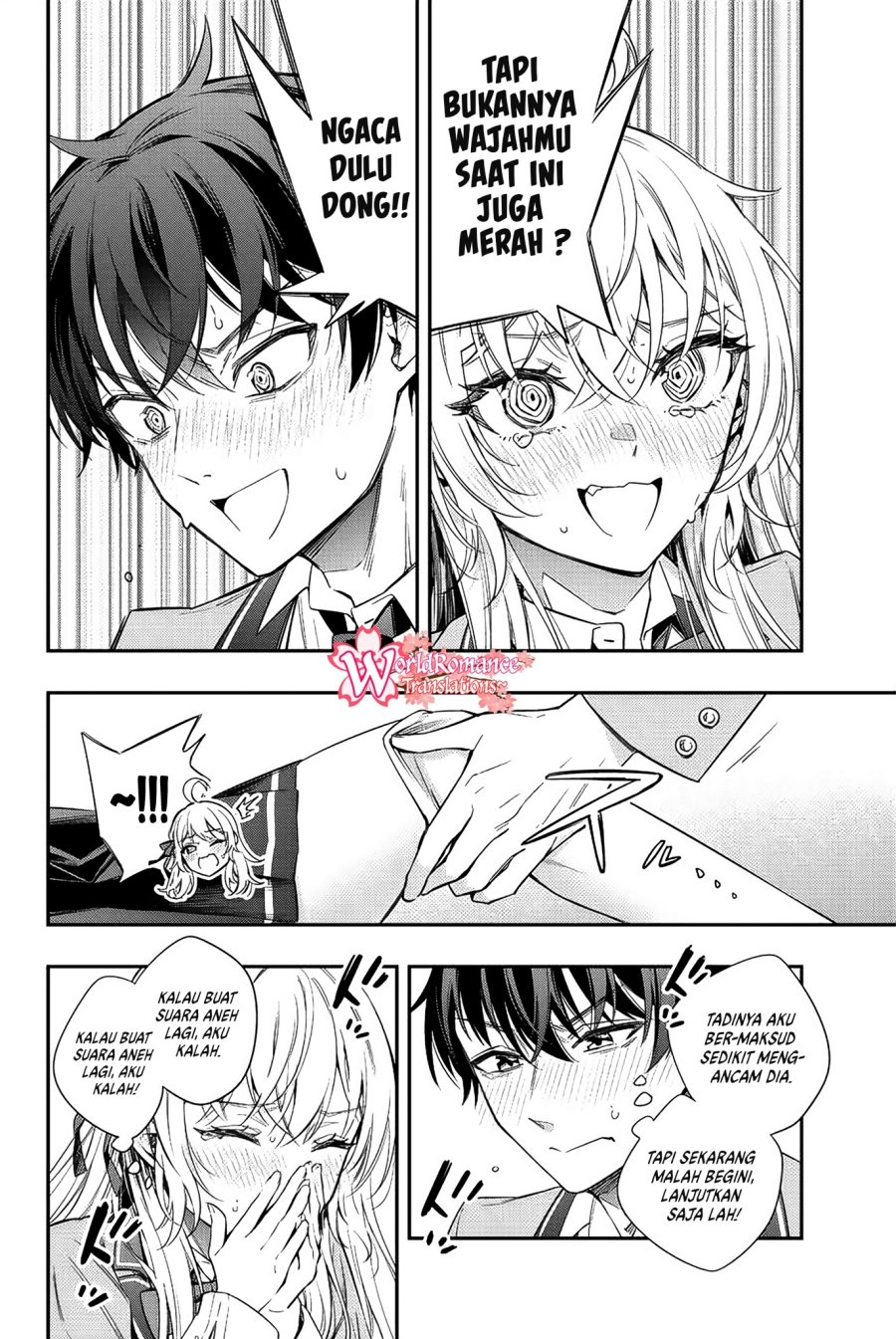 Tokidoki Bosotto Roshiago de Dereru Tonari no Alya-san Chapter 07 page 7