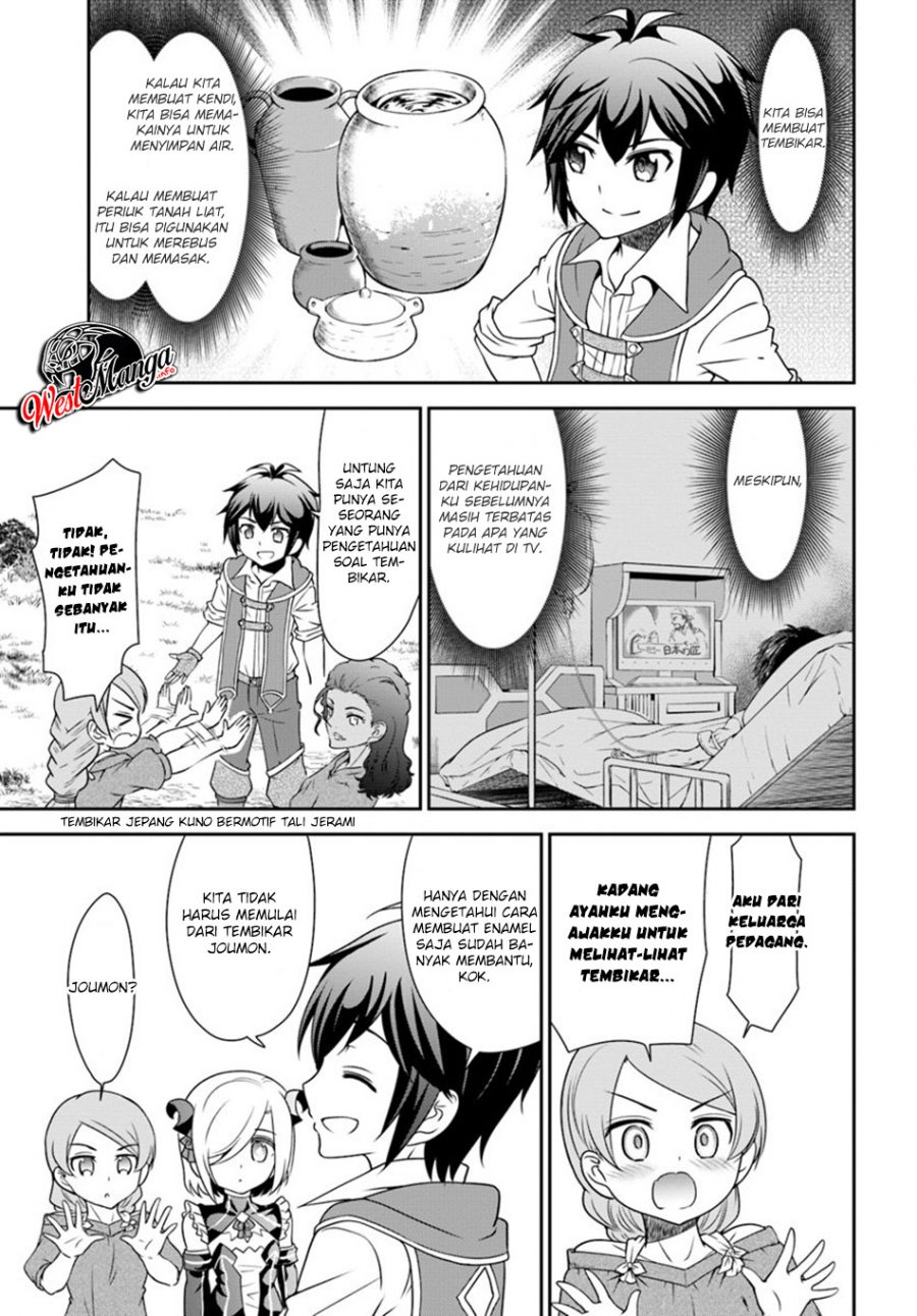 Manga Tenohira Kaitakumura de Isekai Kenkouki ~Fueteku Yome-tachi to Nonbiri Mujintou Raifu~ Chapter 18 gambar 2