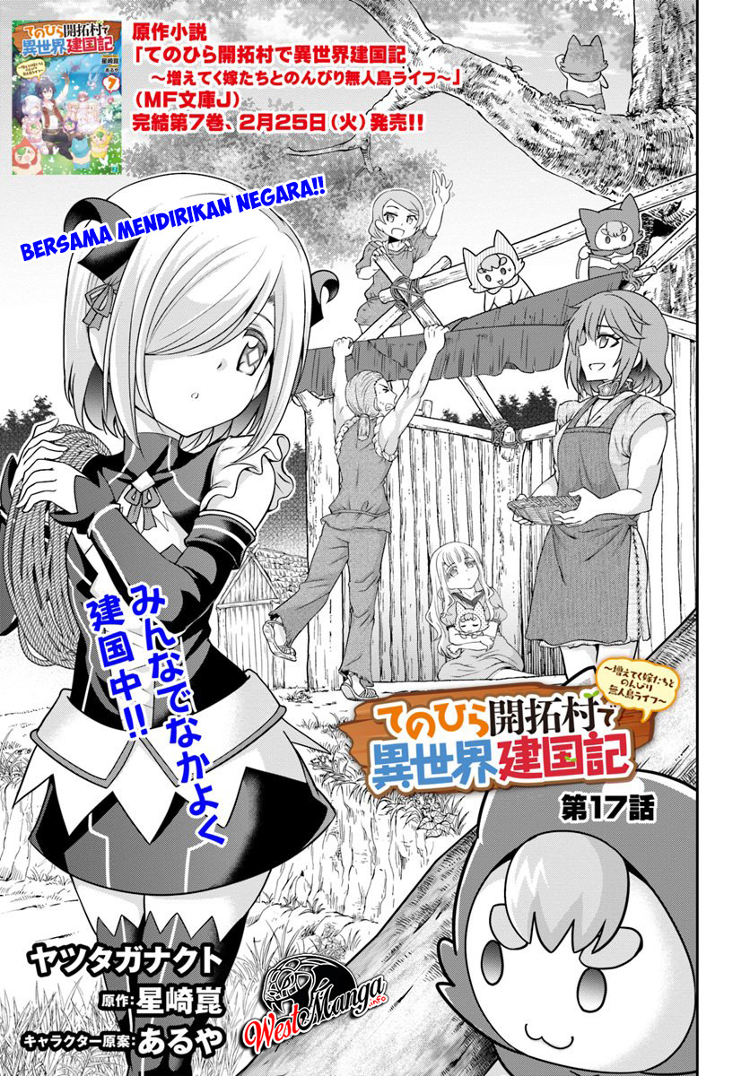 Manga Tenohira Kaitakumura de Isekai Kenkouki ~Fueteku Yome-tachi to Nonbiri Mujintou Raifu~ Chapter 17 gambar 2
