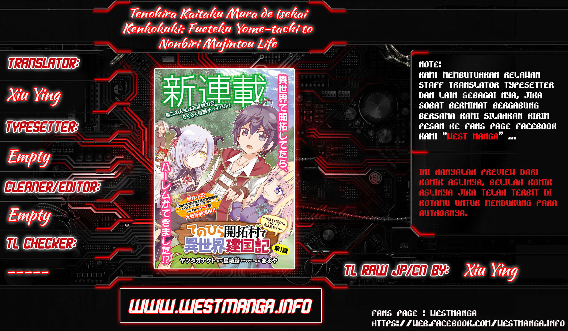 Manga Tenohira Kaitakumura de Isekai Kenkouki ~Fueteku Yome-tachi to Nonbiri Mujintou Raifu~ Chapter 07 gambar 2