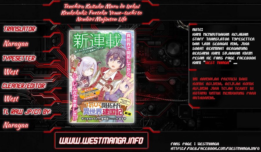 Manga Tenohira Kaitakumura de Isekai Kenkouki ~Fueteku Yome-tachi to Nonbiri Mujintou Raifu~ Chapter 02 gambar 2