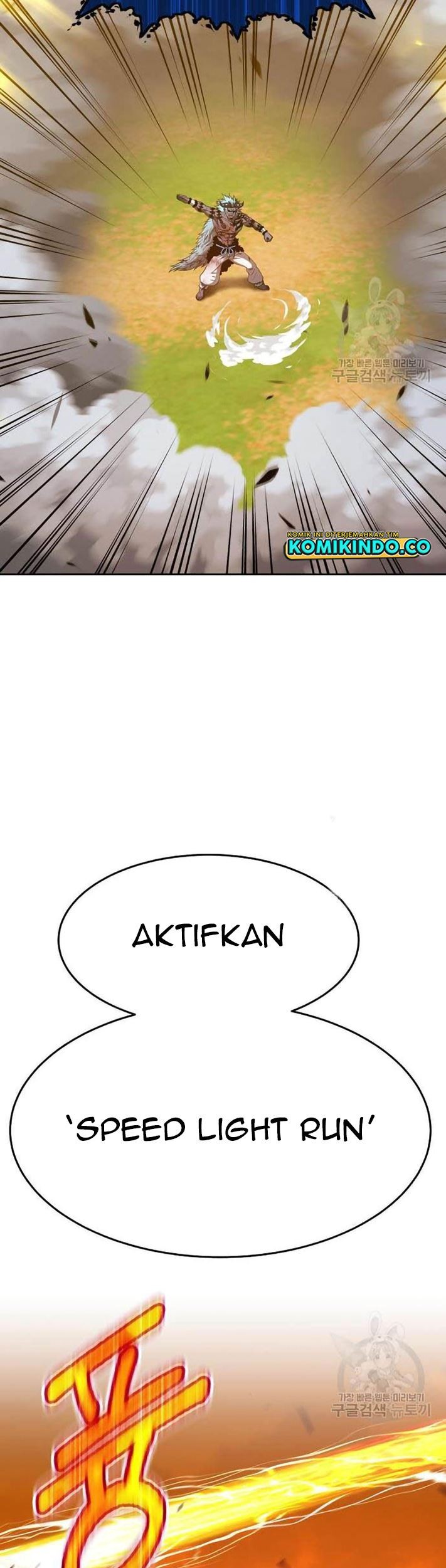 +99 Wooden Stick Chapter 44 page 194