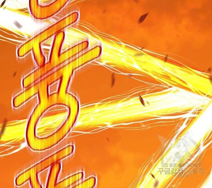 +99 Wooden Stick Chapter 44 page 195