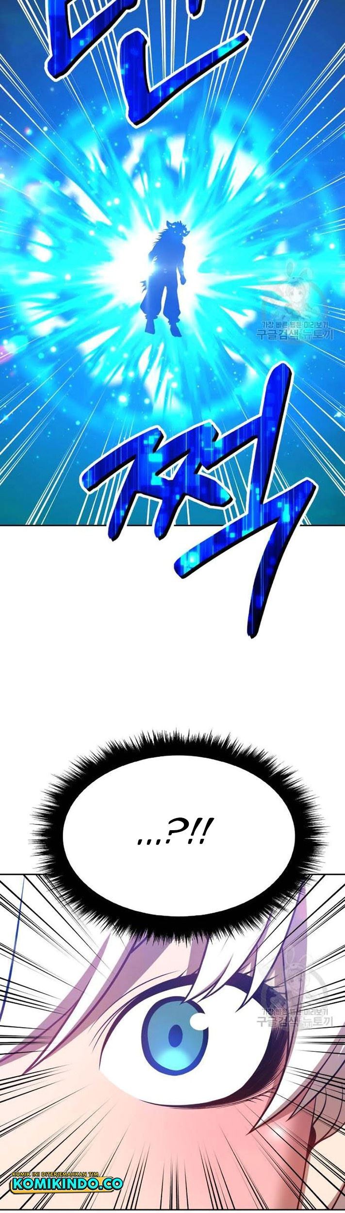 +99 Wooden Stick Chapter 44 page 208