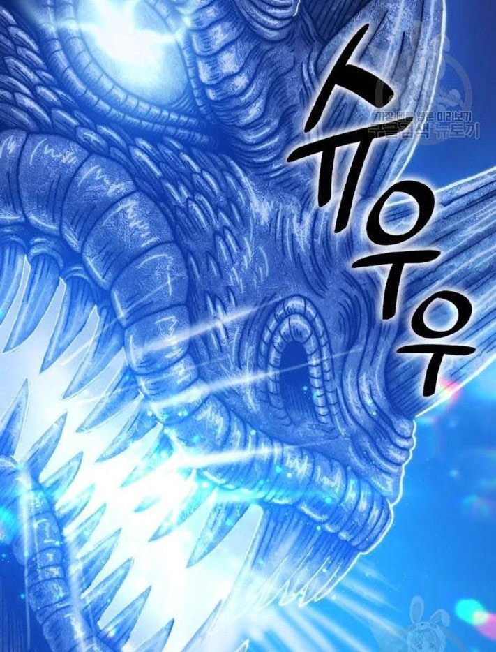 +99 Wooden Stick Chapter 44 page 213