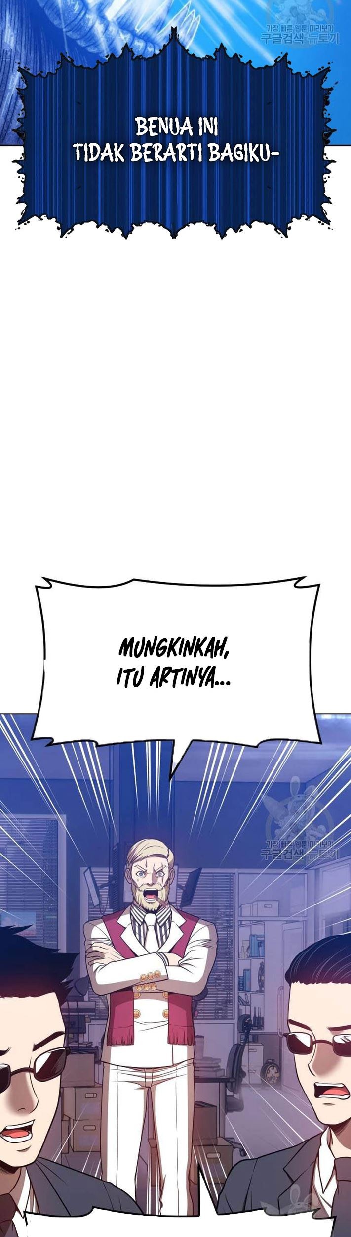 +99 Wooden Stick Chapter 44 page 214