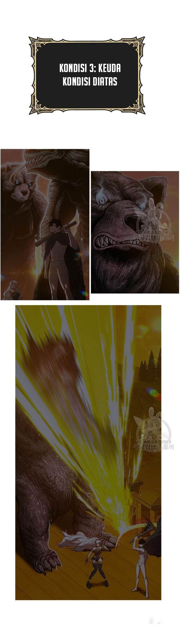 +99 Wooden Stick Chapter 44 page 230