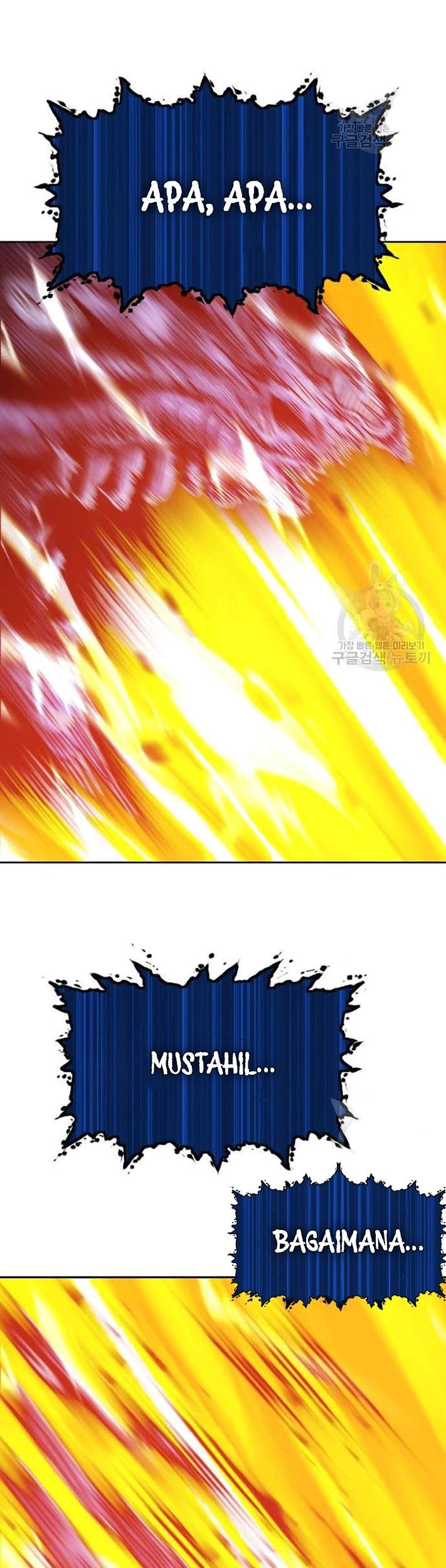 +99 Wooden Stick Chapter 44 page 242