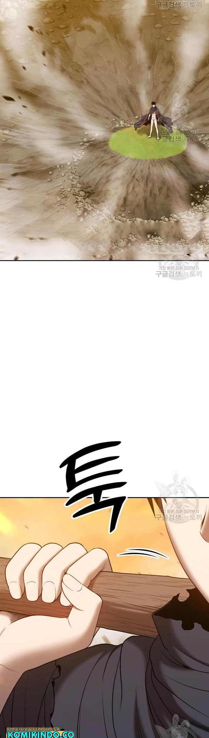 +99 Wooden Stick Chapter 44 page 250