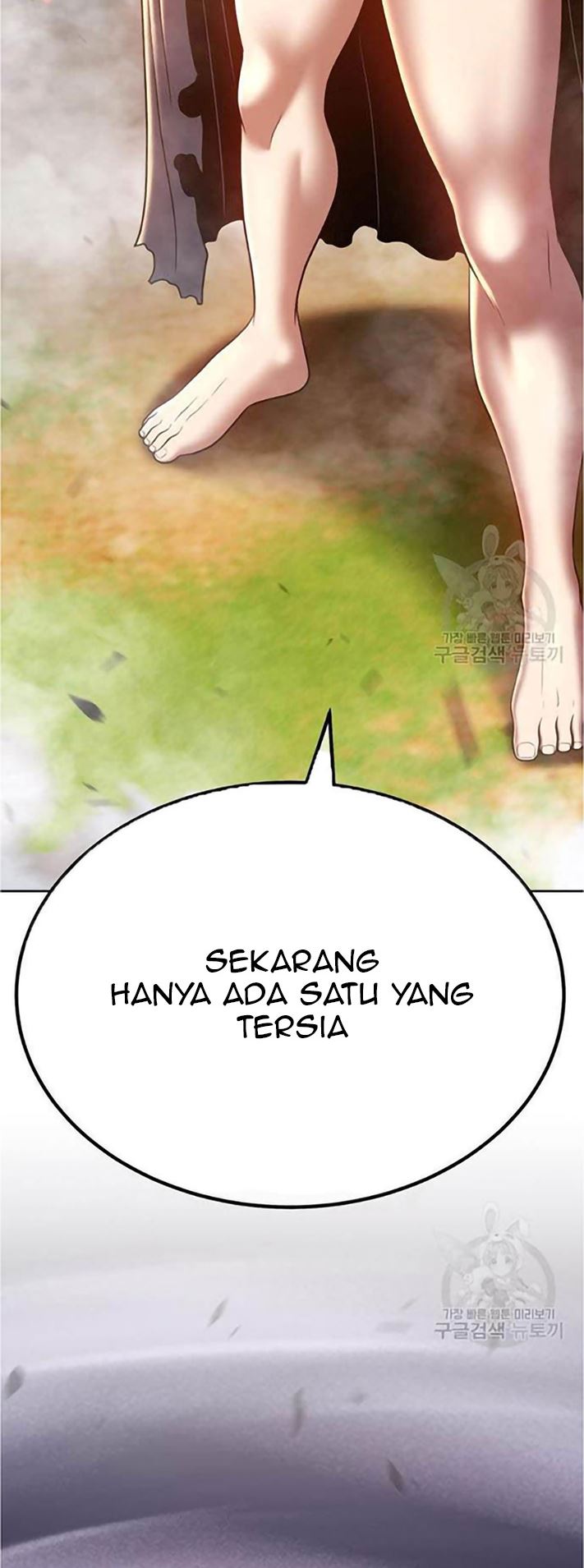 +99 Wooden Stick Chapter 44 page 253