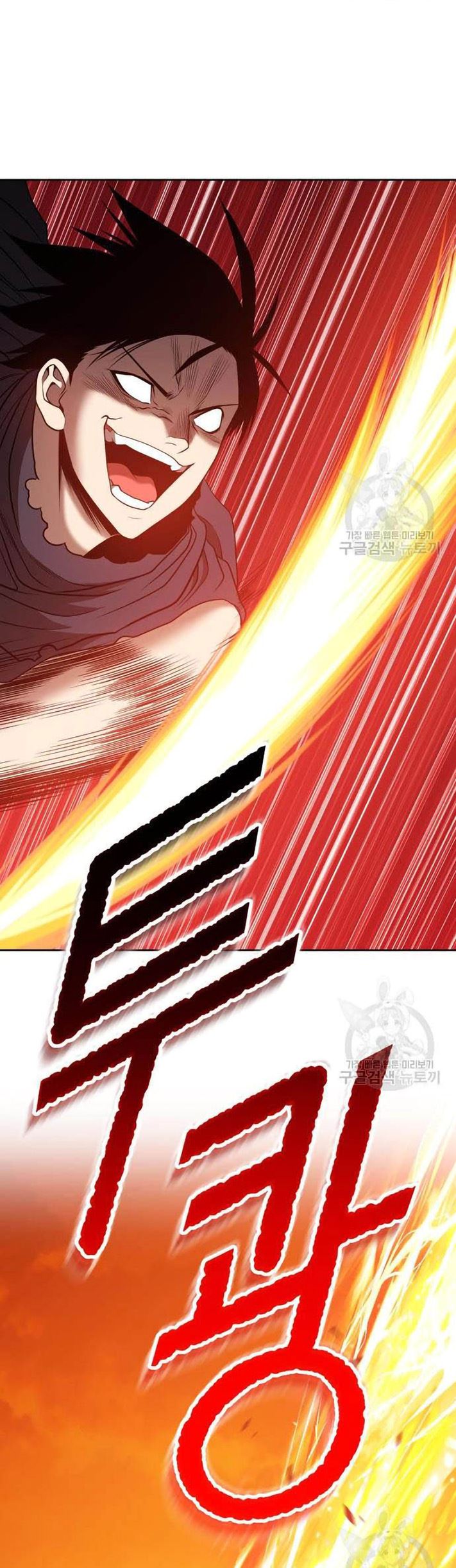 +99 Wooden Stick Chapter 44 page 52