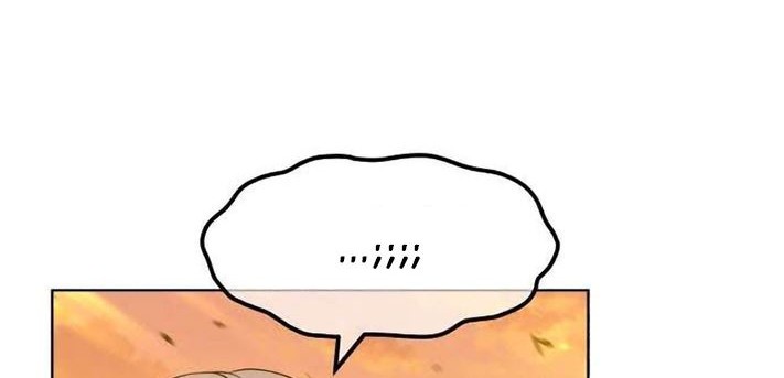 +99 Wooden Stick Chapter 44 page 90
