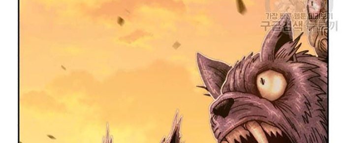 +99 Wooden Stick Chapter 44 page 9