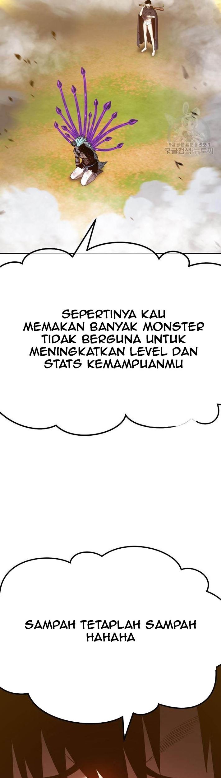 +99 Wooden Stick Chapter 44 page 123