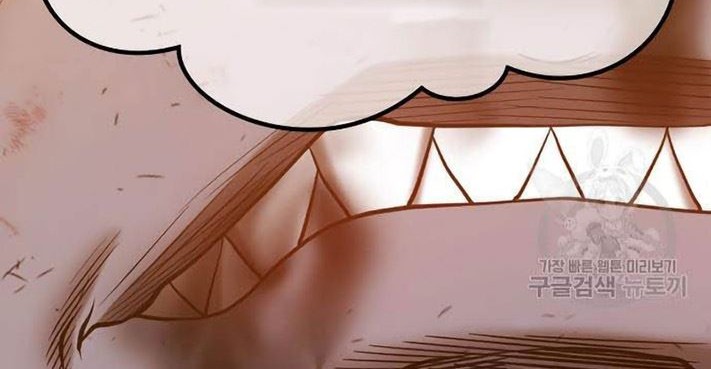 +99 Wooden Stick Chapter 44 page 128