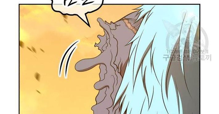 +99 Wooden Stick Chapter 44 page 134