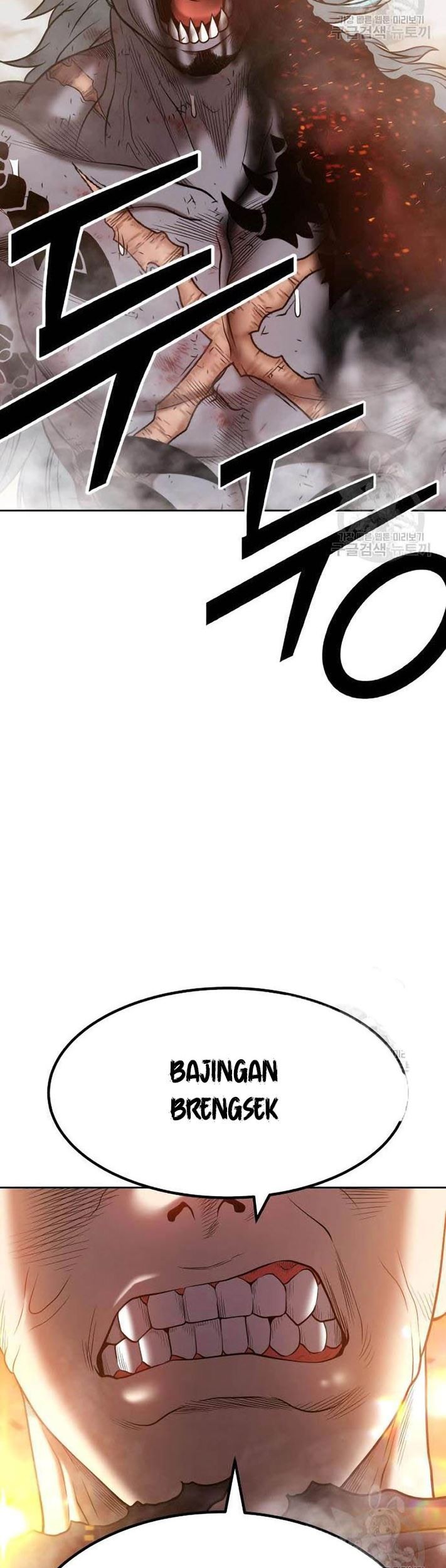 +99 Wooden Stick Chapter 44 page 14