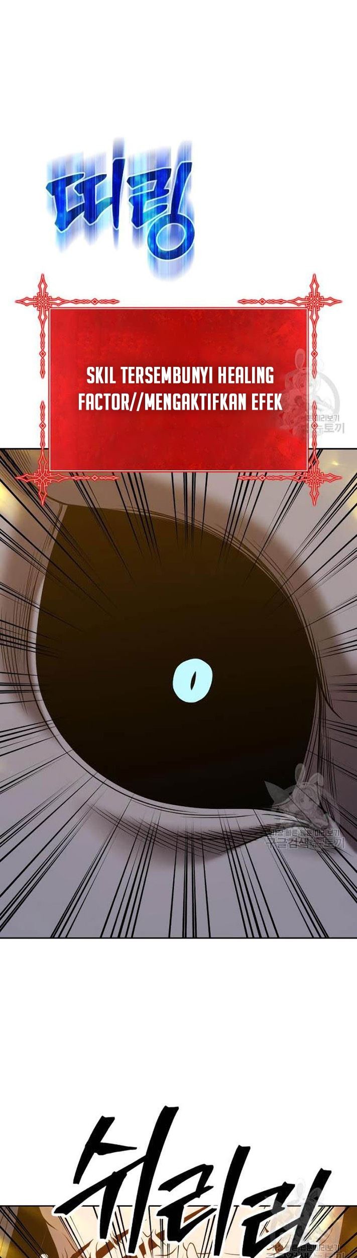 +99 Wooden Stick Chapter 44 page 180