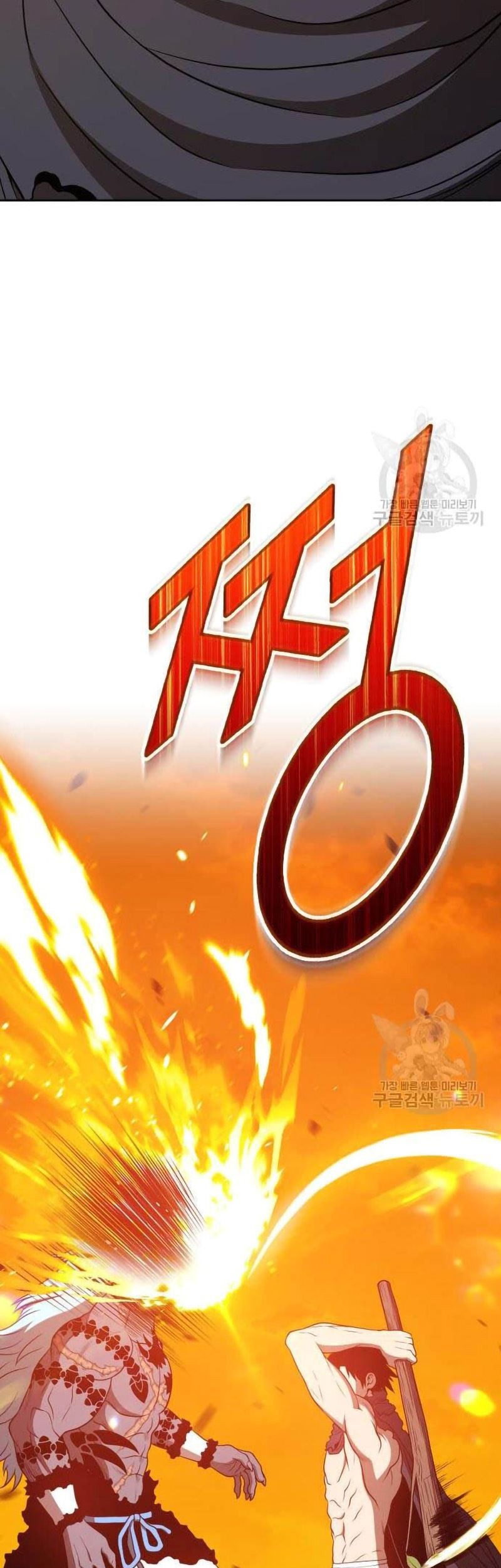 +99 Wooden Stick Chapter 44 page 186
