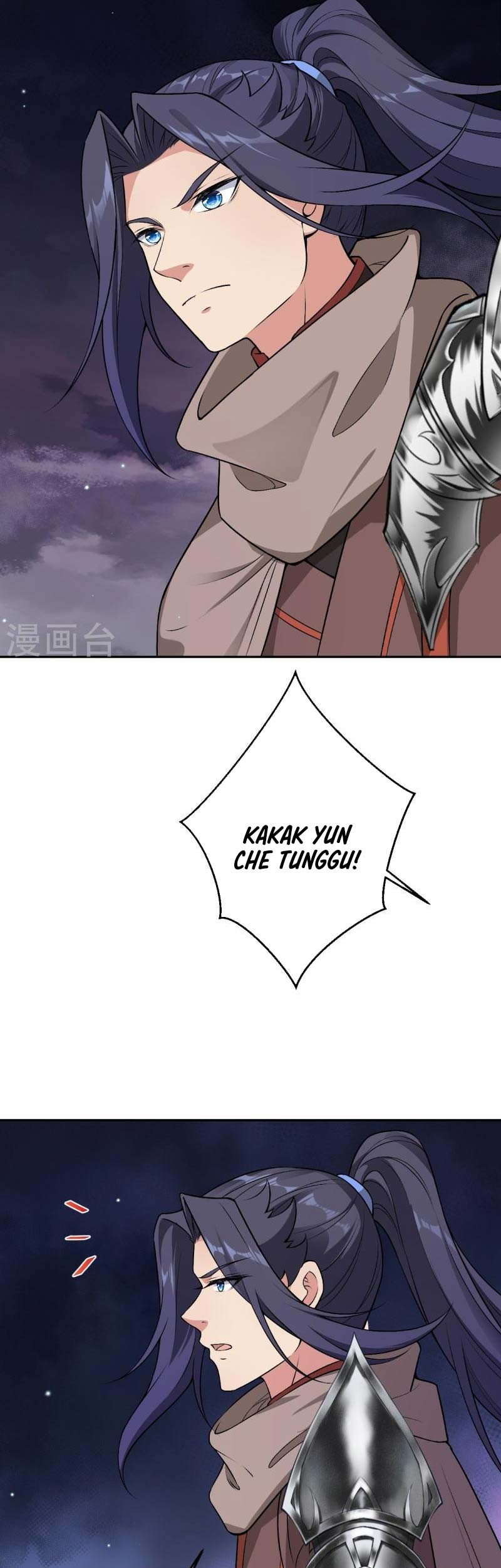 Against the Gods Chapter 527 page 32