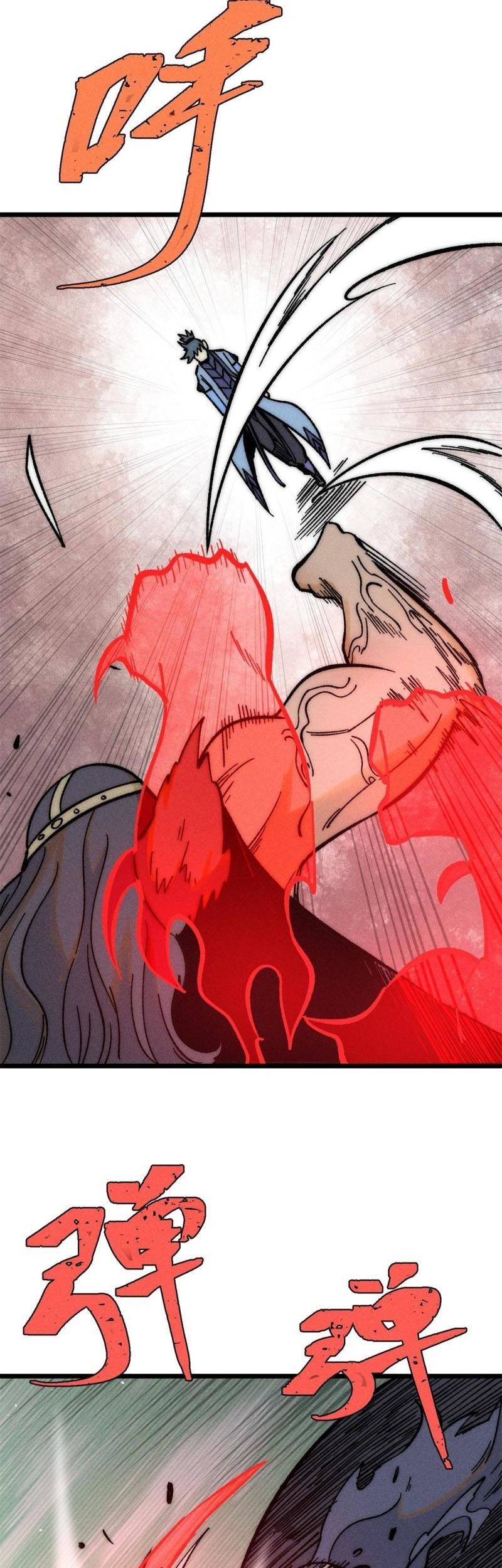 All Hail the Sect Leader Chapter 205 page 8